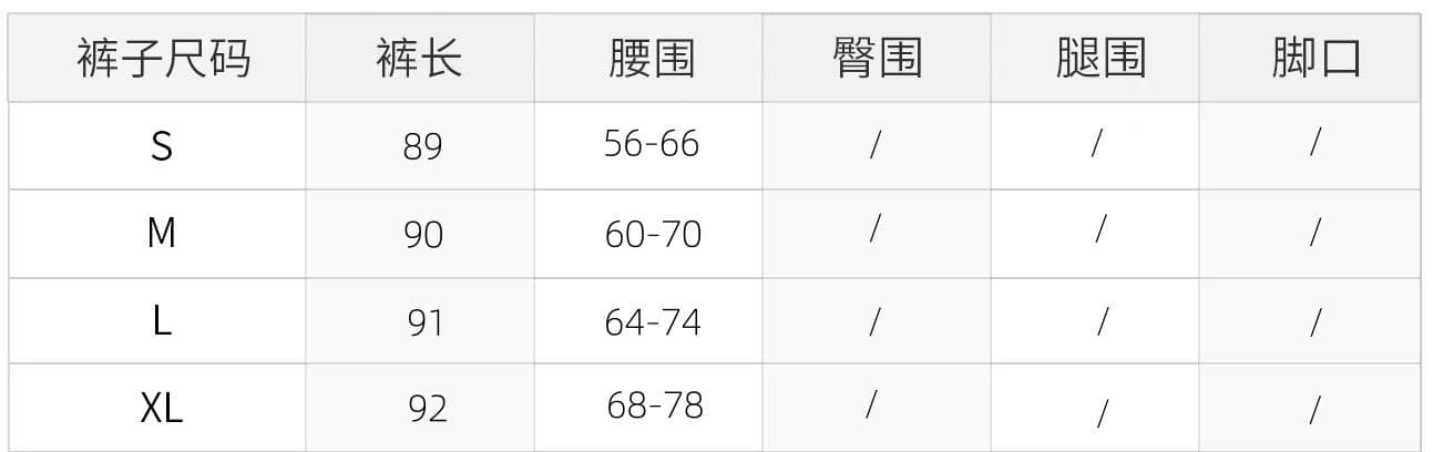 여름 한 부서 폭발 순수한 욕망 커피 색상 반팔 레오파드 무늬 다용도 하이웨이스트 롱 스커트 슬림해 보이는 패션 투피스 슈트 트렌디 상세 이미지 3