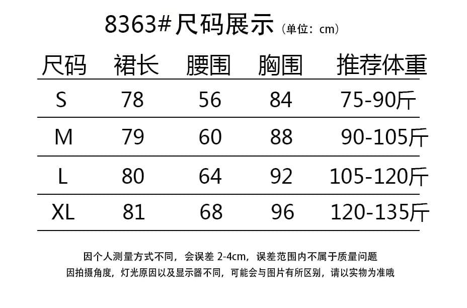 순수한 棉套 인사이드 학원 스타일 나비 넥타이 여성 드레스 여름 새로운 달콤함 작은 키 허리 수축 슬림해 보이는 미니 스커트 상세 이미지 1