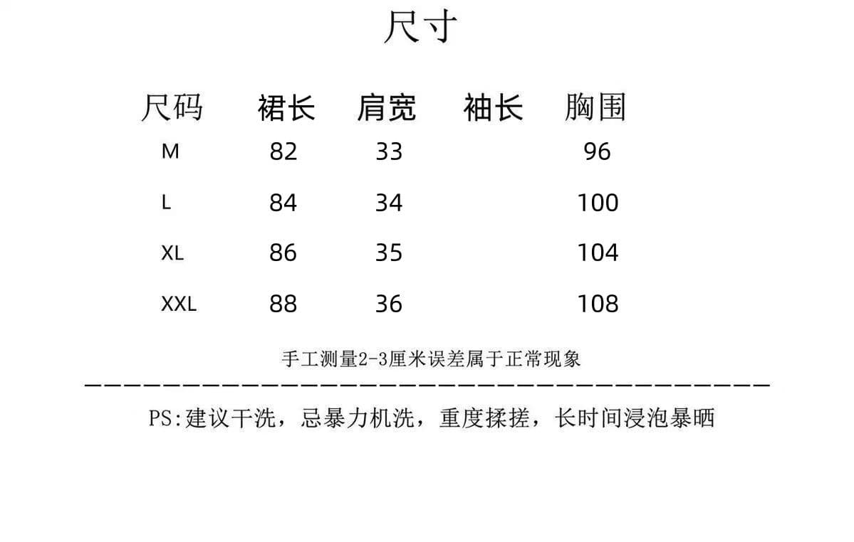 Chic 작은 대중 민소매 조끼 원피스 루즈핏 표지 고기 슬림해 보이는 여름 2026 새로운 페이크 레이어드 레이스업 미니 스커트 상세 이미지 1