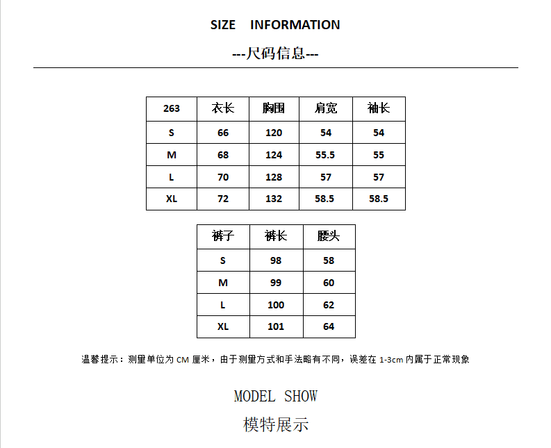 2026 가을 봄 새로운 레트로 패션 라운드 넥 단색 작은 루즈핏 미니멀리즘 재킷 재킷 느긋한 센스 캐주얼 세트 상세 이미지 1