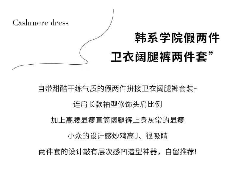2026 가을 봄 새로운 레트로 패션 라운드 넥 단색 작은 루즈핏 미니멀리즘 재킷 재킷 느긋한 센스 캐주얼 세트 상세 이미지 3