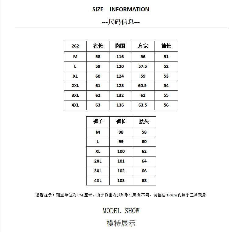 고급 센스 캐주얼 스포츠 슈트 여성 봄 가을 지방 mm 워크웨어 바람 후드티 웨이 바지 투피스 세트 이른 가을 전체 집합 상세 이미지 1