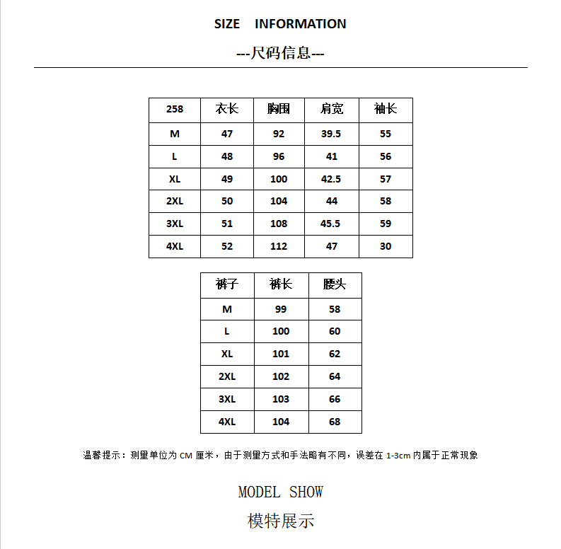 빅 사이즈 봄 가을 패션 외국 가스 고급 센스 슬림해 보이는 두 조각 여성 세트 후드 티 스웨터 캐주얼 스포츠 슈트 지방 mm 상세 이미지 1
