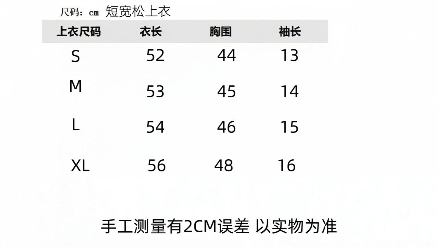 아메리칸 레트로 캐주얼 스포츠 슈트 여성 여름 착용 가져 가라. 도파민 슬림해 보이는 반팔 와이드 레그 팬츠 투피스 세트 상세 이미지 2