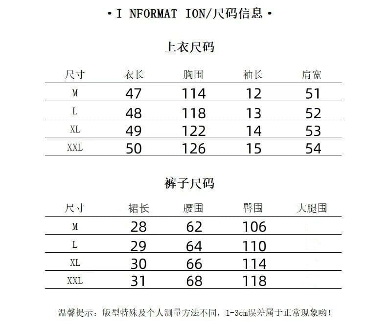 여름 새로운 한국 스타일 패션 디자인 센스 비스듬한 어깨 알파벳 자수 반팔 티셔츠 하이웨이스트 플리츠 미니 스커트 투피스 세트 상세 이미지 1