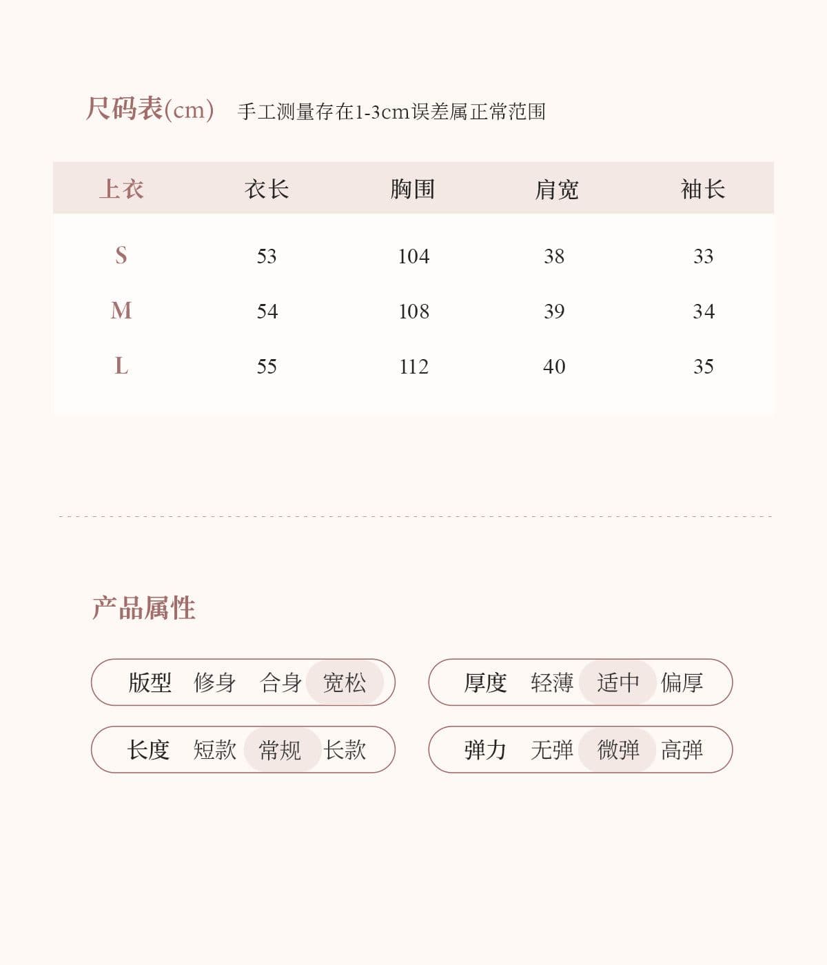 구름 실 빛 셔츠 오프숄더 레이스 측면 자외선 차단 긴팔 티셔츠 여성 여름 통기성 맨위 상세 이미지 3
