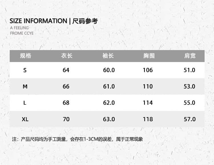 순면 대나무 마디 면 자외선 차단 블라우스 여성 상세 이미지 1