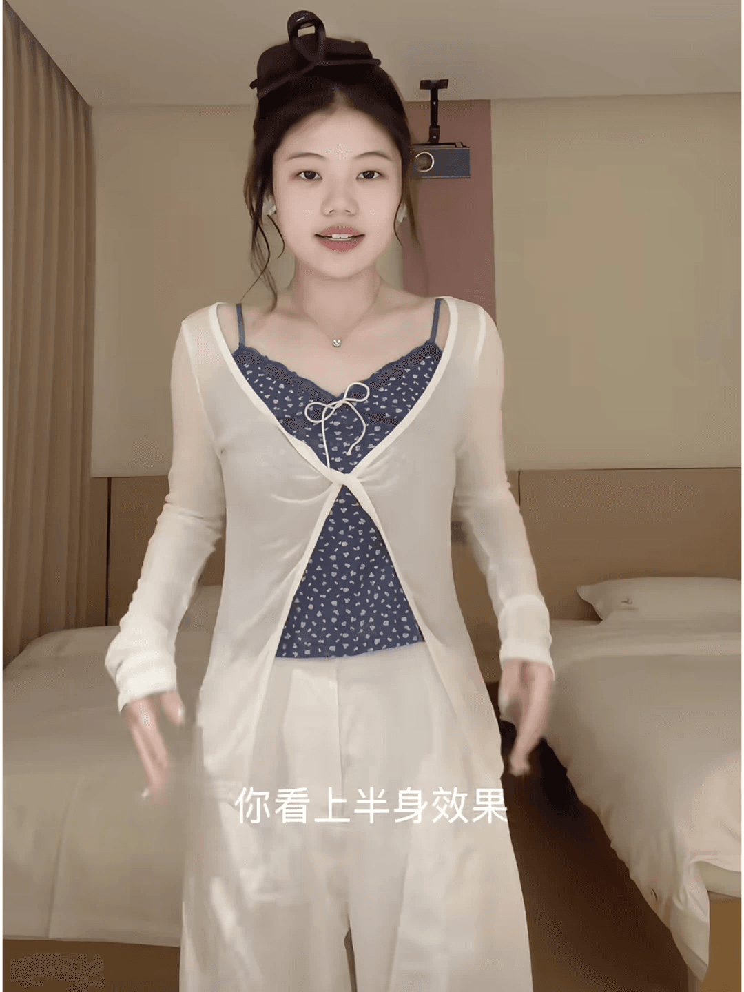 순수한 욕망 바람 핫걸 디자인 센스 비틀림 얇은 스타일 마이크로 ~을 통해 긴팔 블라우스 몸매 가꾸기 슬림해 보이는 품격 외출용 자외선 차단 맨위