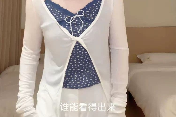 순수한 욕망 바람 핫걸 디자인 센스 비틀림 얇은 스타일 마이크로 ~을 통해 긴팔 블라우스 몸매 가꾸기 슬림해 보이는 품격 외출용 자외선 차단 맨위 상세 이미지 4
