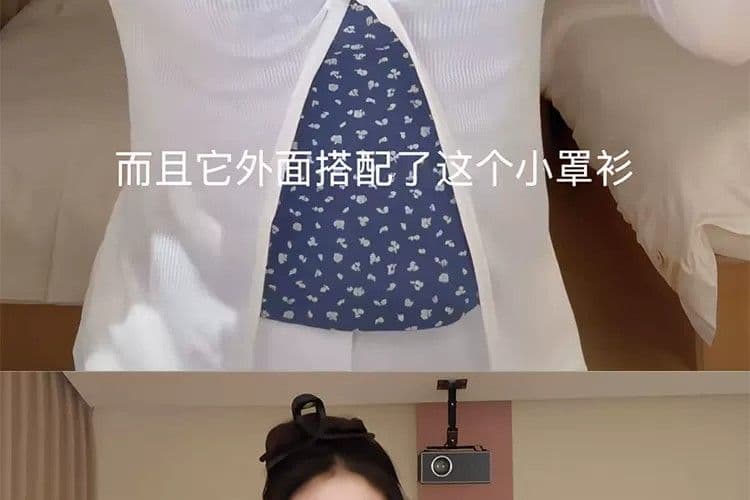 순수한 욕망 바람 핫걸 디자인 센스 비틀림 얇은 스타일 마이크로 ~을 통해 긴팔 블라우스 몸매 가꾸기 슬림해 보이는 품격 외출용 자외선 차단 맨위 상세 이미지 7