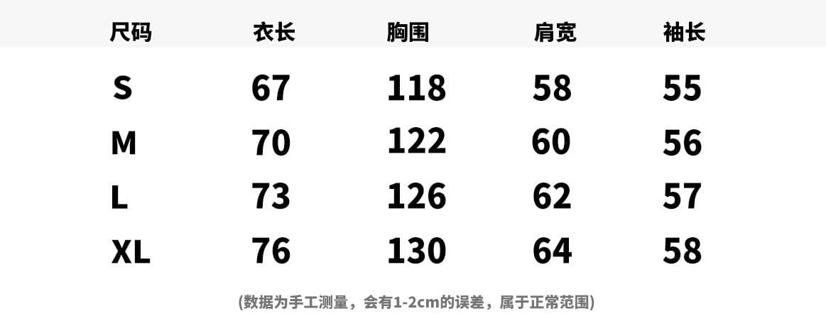자수 후아 남편 그리드 복합 후드 외국 가스 얇은 스타일 레트로 여성 오픈 가디건 연령 감소 봄 가을 다용도 상세 이미지 1