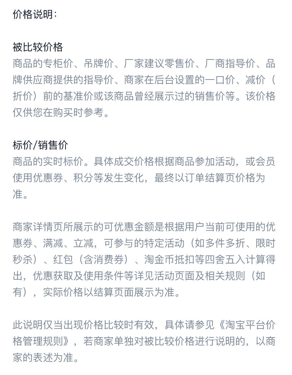 섹시함 검정색 도트 무늬 슬립 드레스 2026 여성 여름 새로운 레이스 조각 순수한 욕망 슬림해 보이는 쇼트 스타일 치마 상세 이미지 6