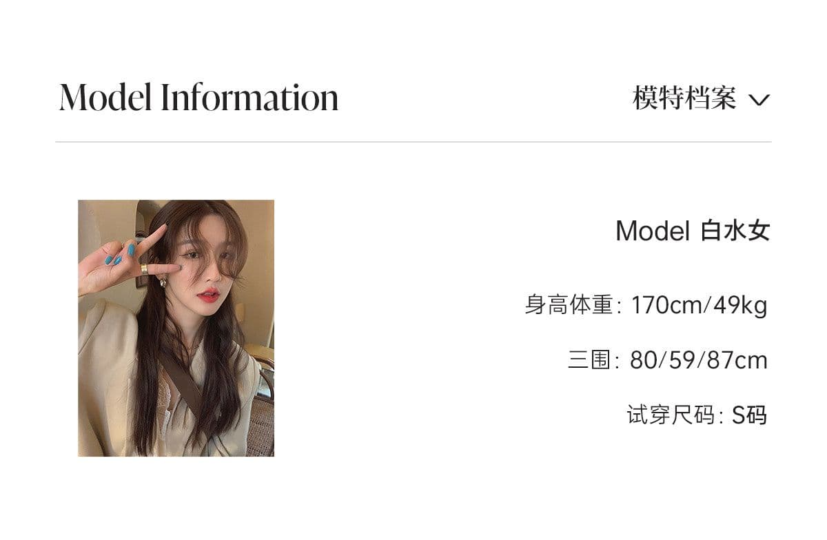 화이트 워터 여성 고대 조기 작은 도트 무늬 레이스 레이스 슬립 타이트 스커트 여성 여름 레트로 분위기 슬림해 보이는 드레스 상세 이미지 3