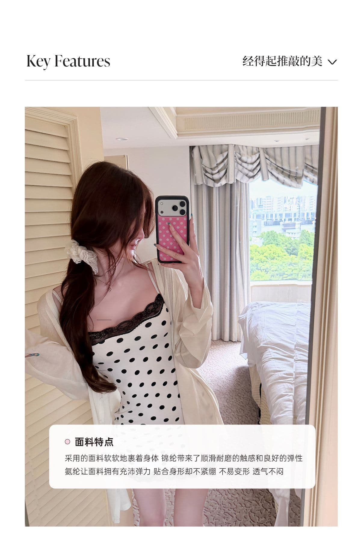 화이트 워터 여성 고대 조기 작은 도트 무늬 레이스 레이스 슬립 타이트 스커트 여성 여름 레트로 분위기 슬림해 보이는 드레스 상세 이미지 5