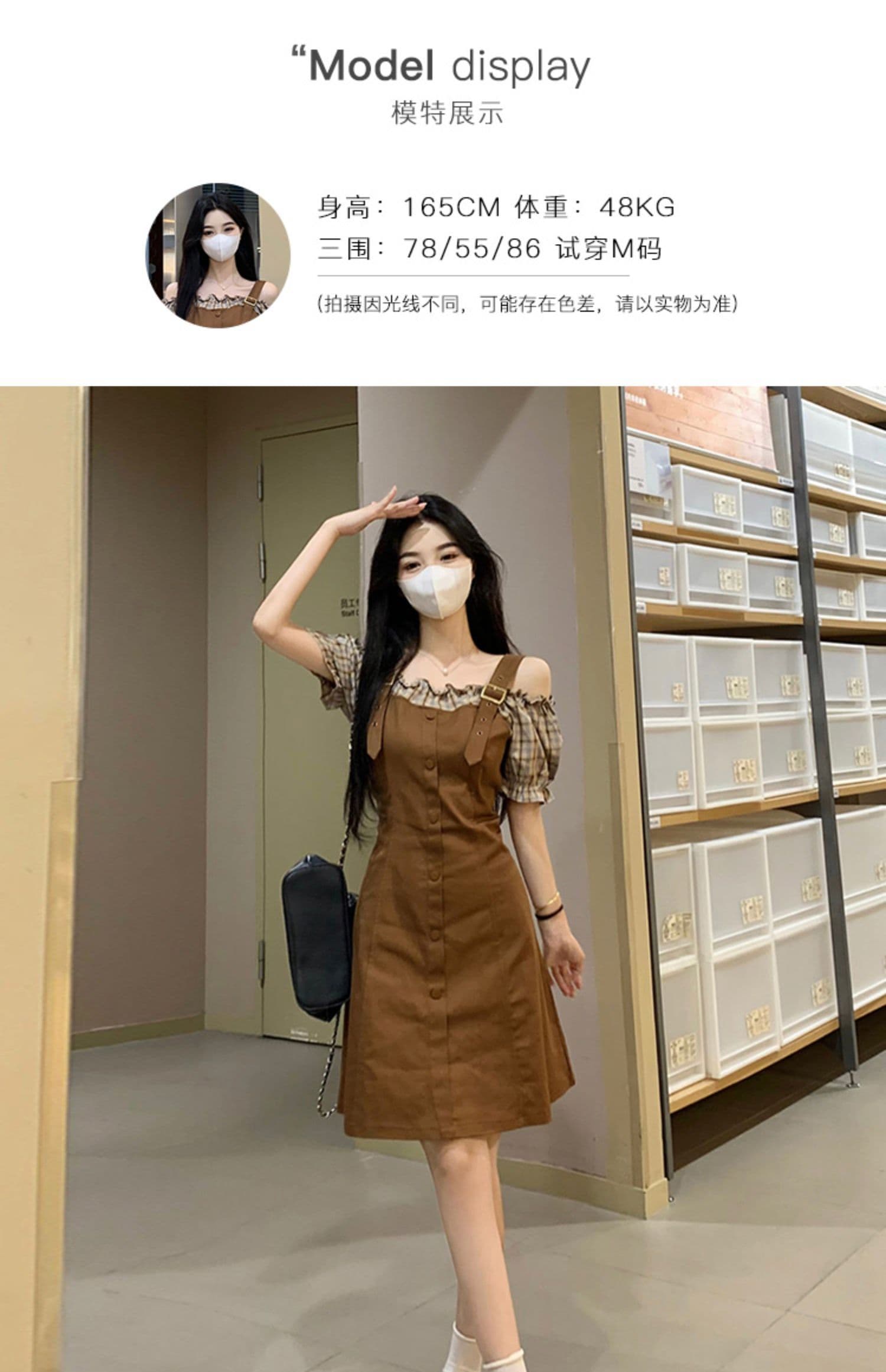 빅 사이즈 디자인 센스 페이크 레이어드 반팔 여성 드레스 2026 여름 새로운 지방 mm 품격 고유 한 아름다운 치마 상세 이미지 4