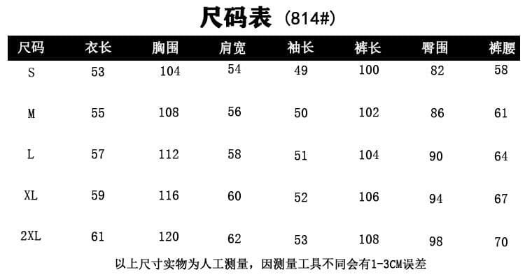 캐주얼 운동 후드티 세트 여성 패션 외국 가스 이른 가을 2026 새로운 빅 사이즈 지방 mm 루즈핏 세트 상세 이미지 1