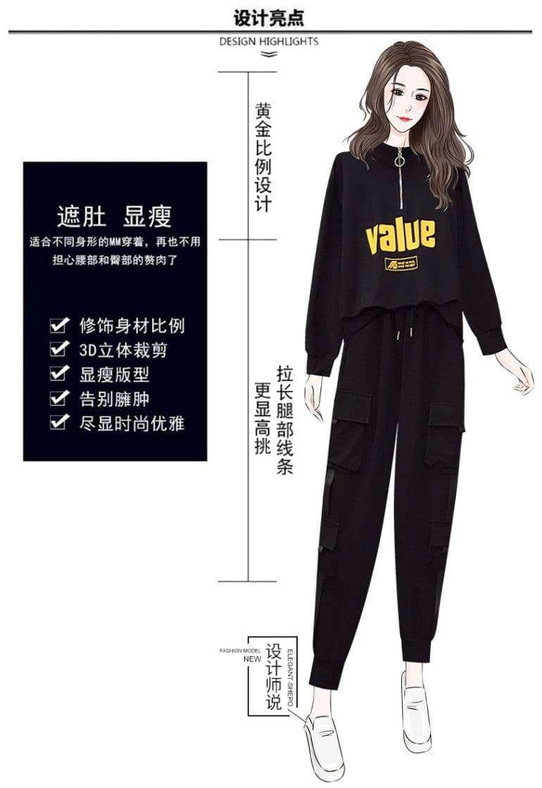 95 면 캐주얼 스포츠 슈트 여성 2026 조수 브랜드 루즈핏 웃음 하 봄 워크웨어 팬츠 캐주얼 투피스 세트 트렌디 상세 이미지 2