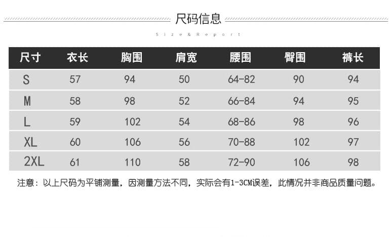 95 면 캐주얼 스포츠 슈트 여성 2026 조수 브랜드 루즈핏 웃음 하 봄 워크웨어 팬츠 캐주얼 투피스 세트 트렌디 상세 이미지 5