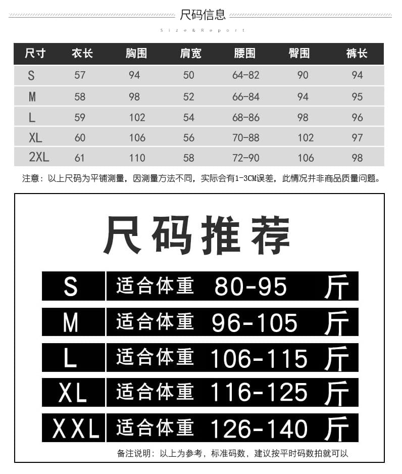 세트 여성 봄 새로운 2026 패션 루즈핏 한국 스타일 후드티 캐주얼 운동 투피스 세트 트렌디 상세 이미지 7