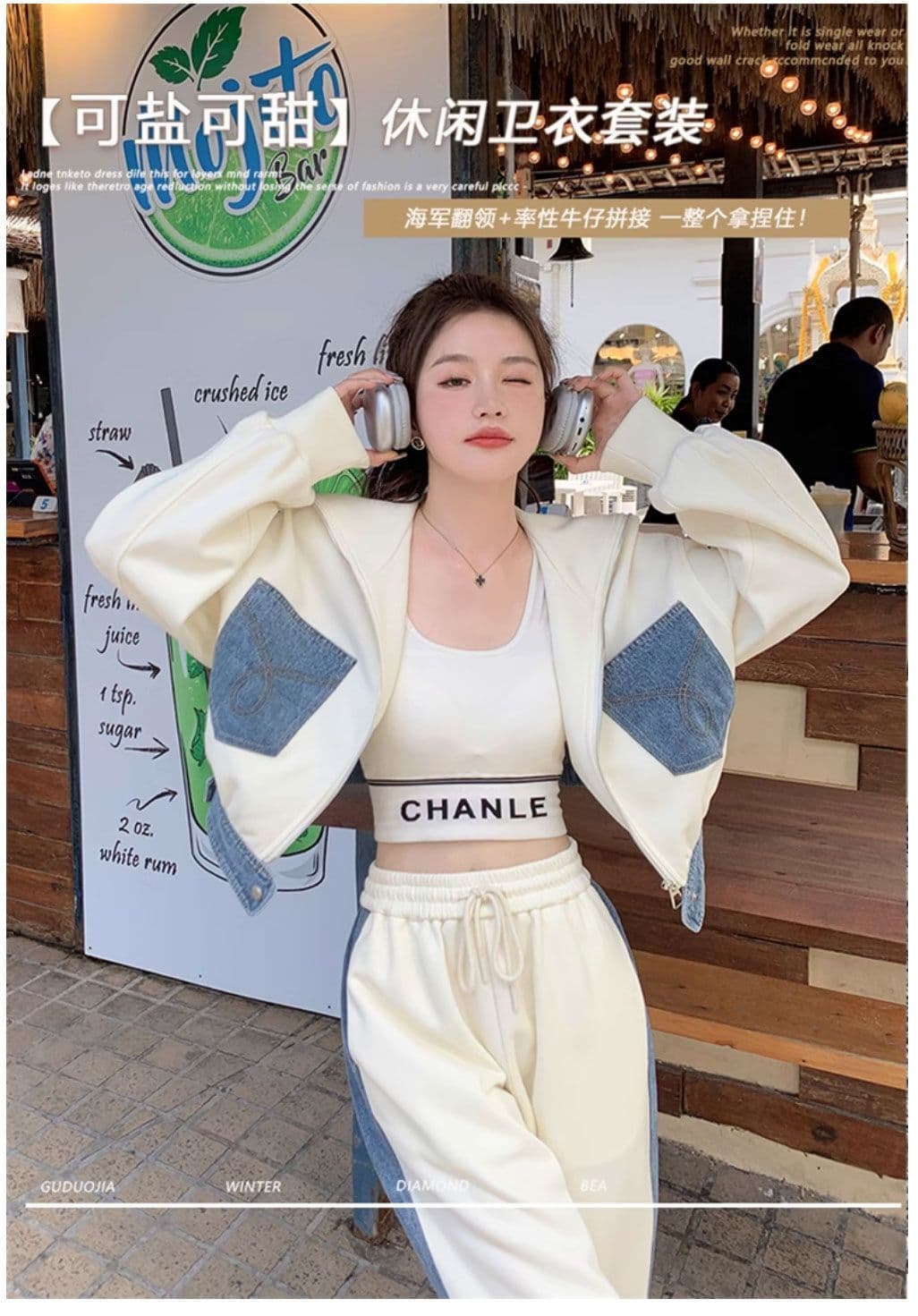 데님 패치워크 캐주얼 스포츠 슈트 여성 가을 겨울 2026 새로운 인기 연령 감소 학원 스타일 상세 이미지 1