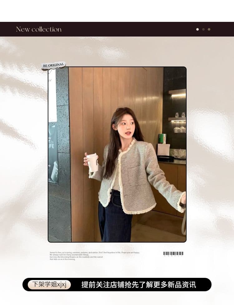 고급 센스 술 쇼트 스타일 작은 샤넬 스타일 트위드 여성 코트 가을 2026 새로운 프랑스식 루즈핏 품격 맨위 상세 이미지 10