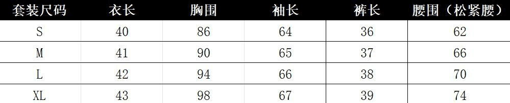 페이크 레이어드 레이스 후드 티 스웨터 여성 코트 2026 새로운 이른 가을 하이웨이스트 노출 방지 반신 미니 스커트 투피스 세트 상세 이미지 2