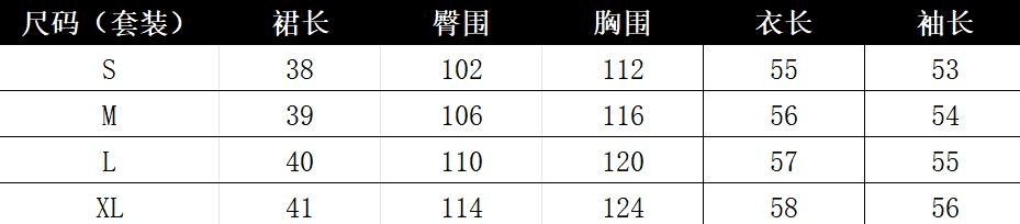 블루 색상 후드티 미니 스커트 두 조각 여성 세트 2026 가을 miu 부서 패션 캐주얼 루즈핏 슬림해 보이는 품격 세트 상세 이미지 2