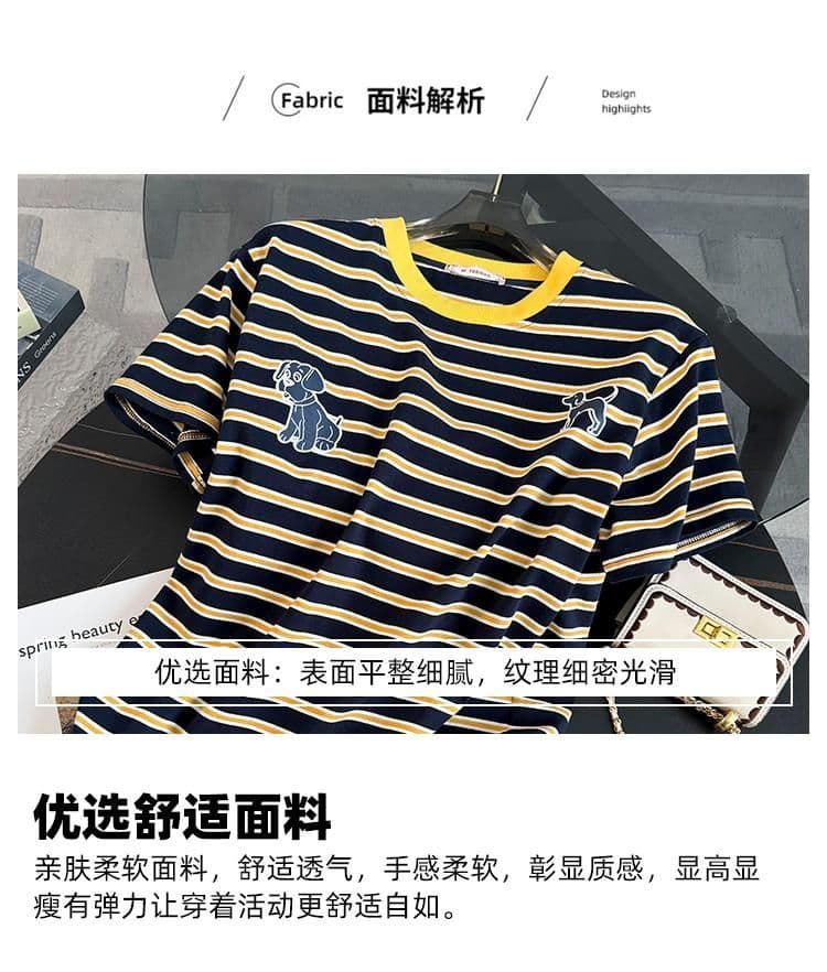 2026 여름 새로운 루즈핏 라운드 넥 스트라이프 반팔 반바지 캐주얼 바람 운동 연령 감소 세트 여성 트렌디 상세 이미지 16