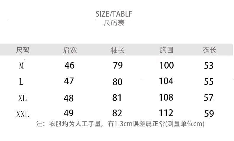 순수한 Mianhua 면 털이 있고 두꺼운 아메리칸 높음 거리 후드 티 스웨터 오픈 가디건 여성 2026 스트라이프 셔츠 재킷 상세 이미지 1