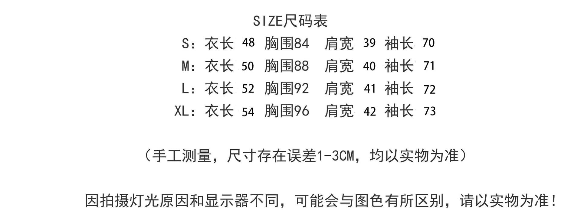 원본 원단 있음 인사이드 펌프 세트 2026 털이 있고 두꺼운 체크무늬 후드 티 스웨터 여성 몸매 가꾸기 재킷 상세 이미지 2