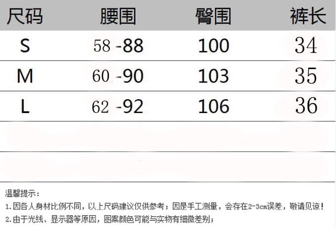 순수한 Mianhua 면 스트라이프 숄 후드티 짧은 바지 두 조각 여성 세트 디자인 센스 착용 가져 가라. 에이즈 환자 세트 상세 이미지 1