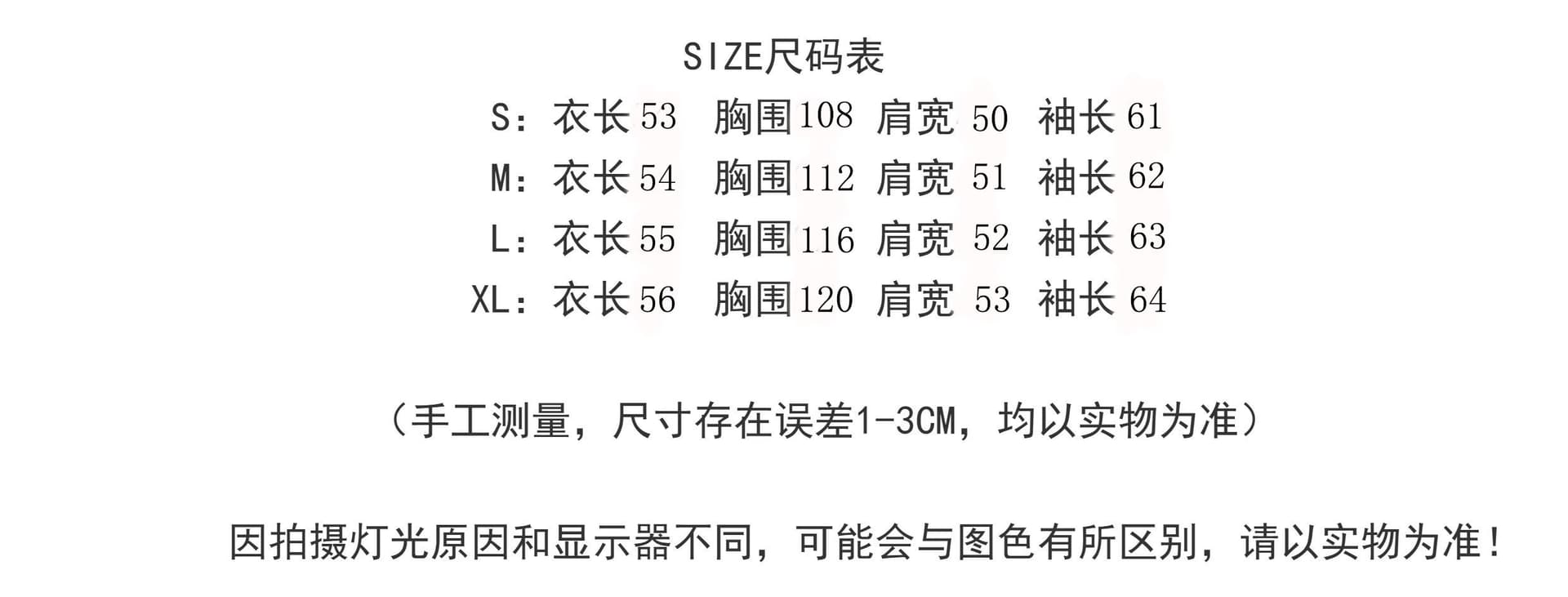 순수한 Mianhua 면 스트라이프 숄 후드티 짧은 바지 두 조각 여성 세트 디자인 센스 착용 가져 가라. 에이즈 환자 세트 상세 이미지 2