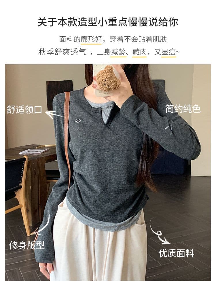 빅 사이즈 페이크 레이어드 패치워크 인사이드 가져 가라. 긴팔 티셔츠 여성 2026 가을 새로운 디자인 센스 주름 캐주얼 상세 이미지 5