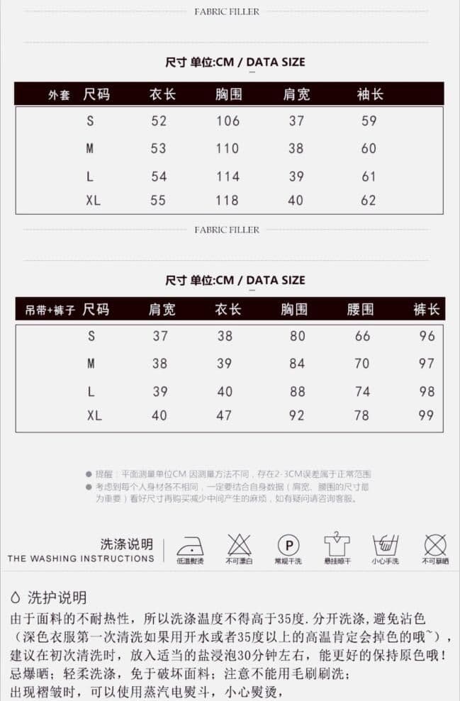 연령 감소 슬림해 보이는 스포츠 슈트 여성 봄 가을 학생 루즈핏 한국 스타일 패션 후드티 캐주얼 3종 세트 러닝 서비스 상세 이미지 1