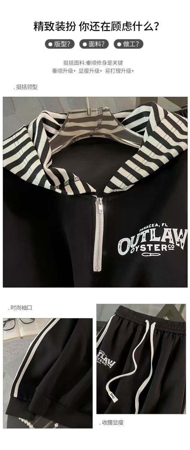 캐주얼 긴 바지 봄 가을 2026 단색 후드 달콤한 차가운 바람 오픈 가디건 긴팔 후드티 투피스 세트 상세 이미지 8
