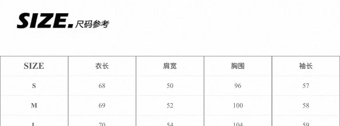 루즈핏 V넥 슬림해 보이는 한 부서 패치워크 숫자 자외선 차단 블라우스 티셔츠 레이스 얇은 스타일 상세 이미지 1