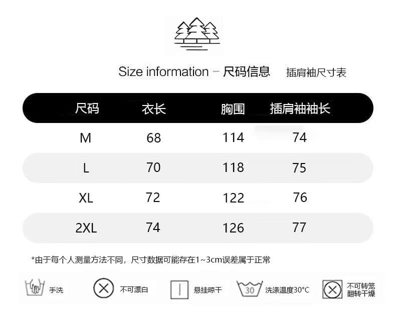 19 지점 220 그램 순면 긴팔 티셔츠 여성 상세 이미지 1