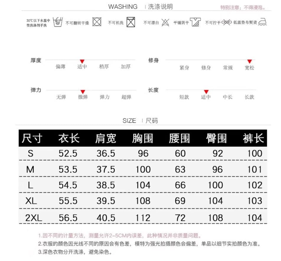 캐주얼 운동 후드티 세트 2026 가을 작은 키 후드 재킷 와이드 레그 팬츠 미니멀리즘 세트 상세 이미지 6