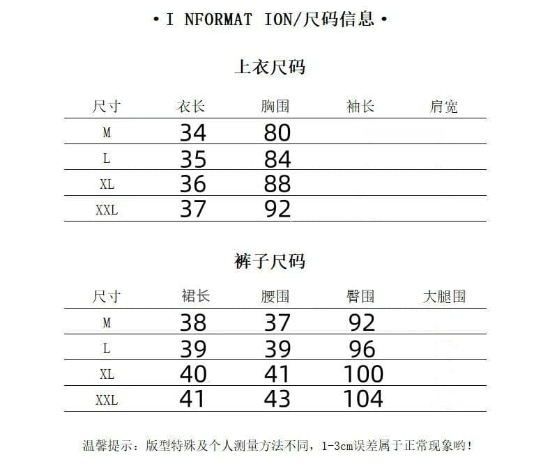 V넥 행침 목 백리스 꽃밭 조끼 작은 셔츠 슬림해 보이는 반신 미니 스커트 투피스 세트 여성 여름 패션 세트 상세 이미지 1