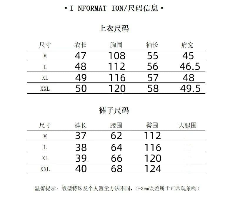 2026 여름 새로운 한국 스타일 패션 프린트 숫자 보트넥 스트라이프 티셔츠 허리밴드 캐주얼 반바지 세트 상세 이미지 1