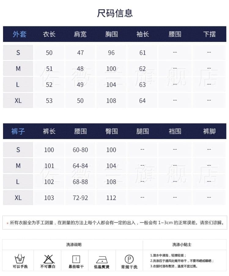 외국 가스 연령 감소 세트 여성 봄 후드 티 스웨터 패션 캐주얼 바지 운동복 작은 키 투피스 세트 상세 이미지 1