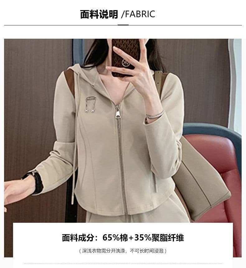고급 센스 캐주얼 스포츠 슈트 새로운 패션 품격 캐주얼 오픈 가디건 후드티 와이드 레그 팬츠 투피스 세트 트렌디 상세 이미지 6