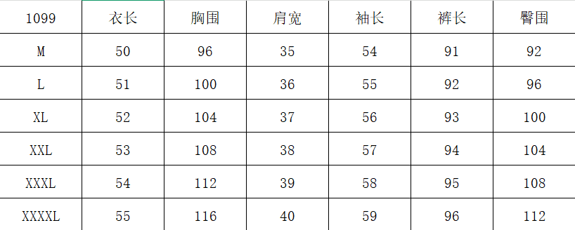 2026 새로운 한국 스타일 캐주얼 세트 여성 봄 가을 패션 다용도 오픈 가디건 후드티 운동복 투피스 세트 상세 이미지 1