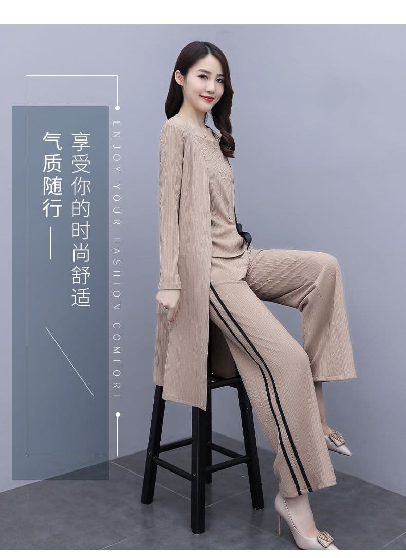봄 가을 새로운 세트 여성 와이드 레그 팬츠 2026 품격 연령 감소 슬림해 보이는 외국 가스 로얄 자매 빛 요리 한 바람 3종 세트 상세 이미지 4