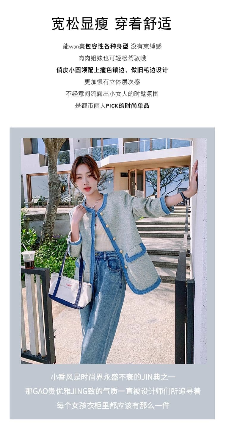 프랑스식 작은 샤넬 스타일 여성 코트 고급 센스 올해 인기 디자인 센스 작은 키 재킷 상세 이미지 3