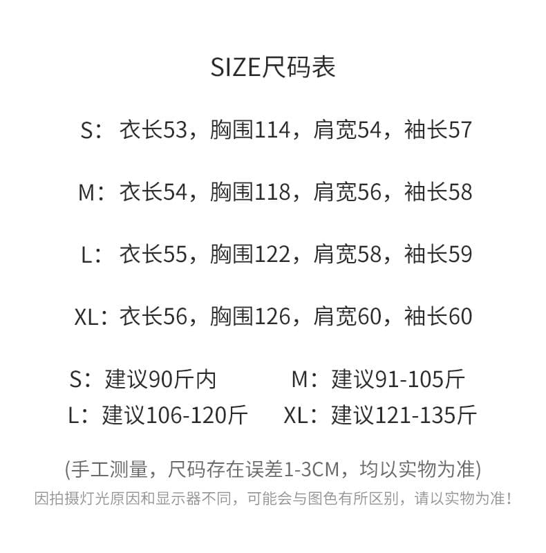 얇은 스타일 원본 부형제 이후 패키지 칼라 순수한 Mianhua 면 복합 후드티 여성 상세 이미지 1