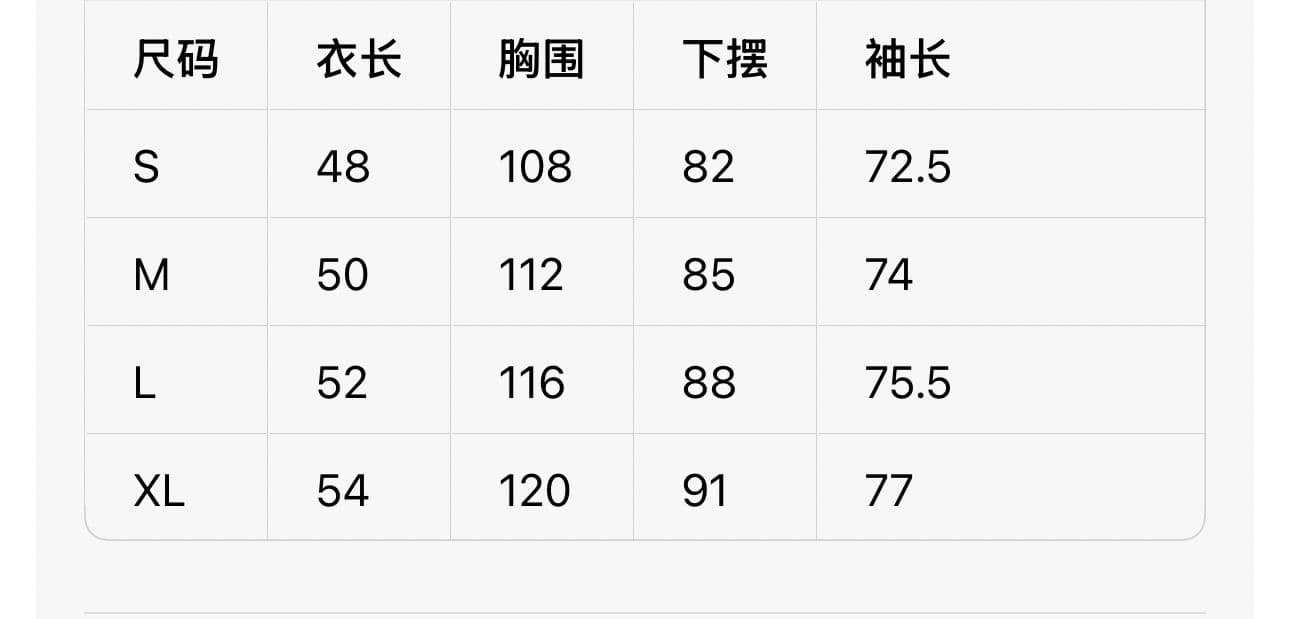 얇은 스타일 백금 지퍼 순수한 Mianhua 면 복합 후드티 여성 상세 이미지 1