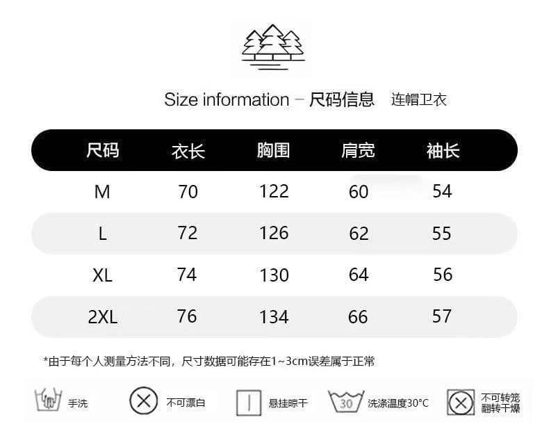 원본 압력 라인 백금 지퍼 연골 귀 순수한 Mianhua 면 복합 후드 티 스웨터 여성 상세 이미지 1