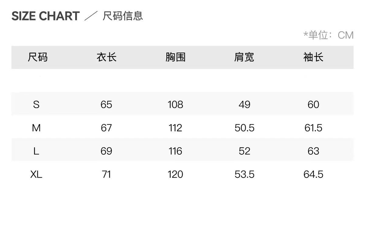 얇은 스타일 복잡한 블랙 하단 이후 패키지 칼라 순수한 Mianhua 면 복합 후드티 여성 상세 이미지 1