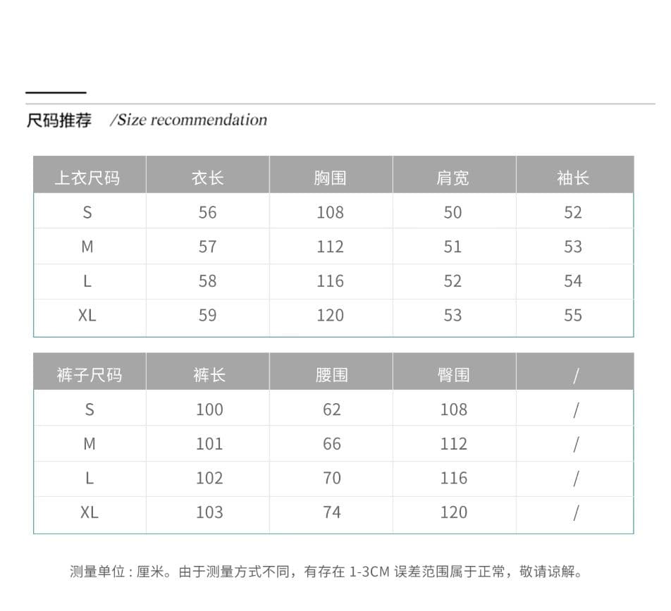 학원 스타일 캐주얼 스포츠 슈트 여성 가을 2026 새로운 한국 스타일 오픈 가디건 후드티 웨이 바지 세트 상세 이미지 5